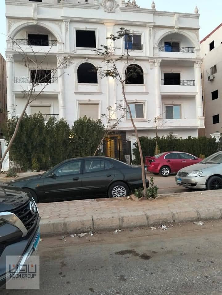 4 صورة واتساب بتاريخ 1446-08-12 في 16.54. 41_11c58c65. jpg