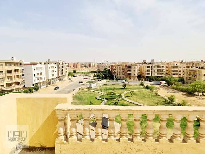 5 صورة واتساب بتاريخ 1446-08-12 في 16.54. 37_6bee75c9. jpg