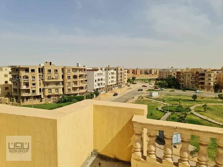 6 صورة واتساب بتاريخ 1446-08-12 في 16.54. 37_53d6aa13. jpg