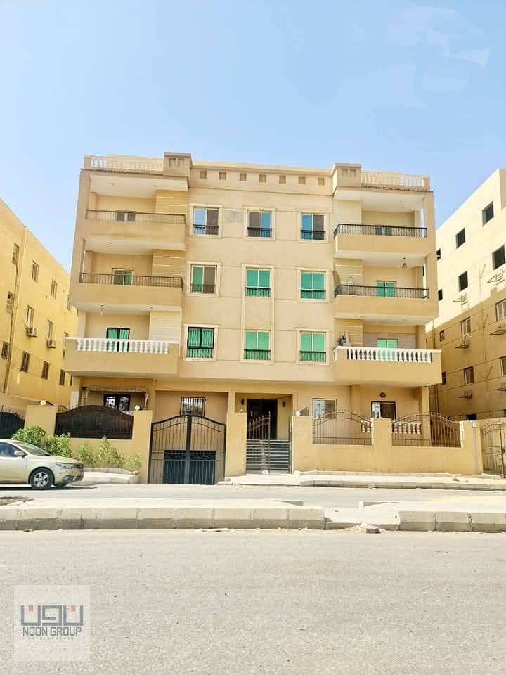 صورة واتساب بتاريخ 1446-08-12 في 16.54. 39_942830c5. jpg