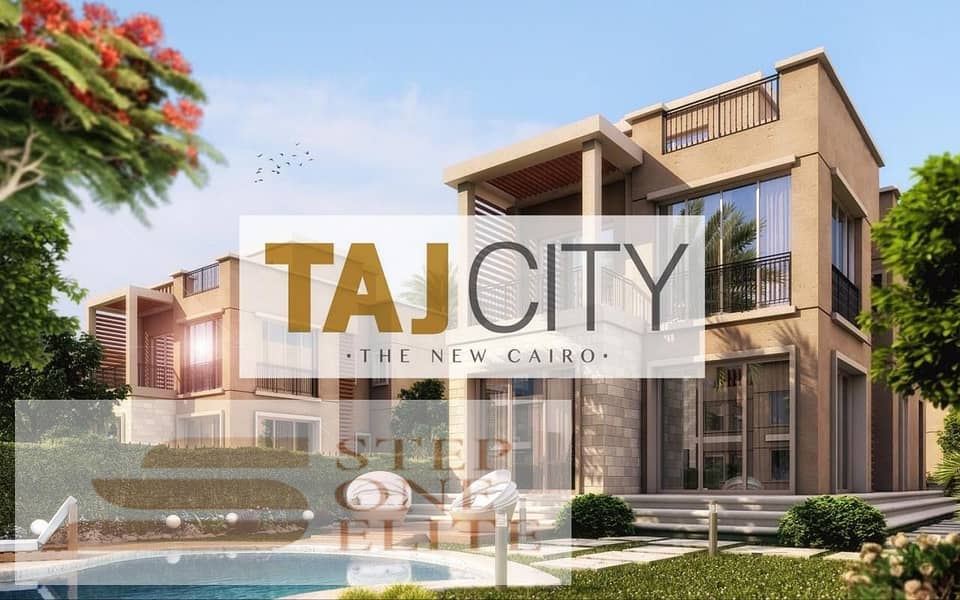 14 Taj-City-تاج-سيتي1. jpg