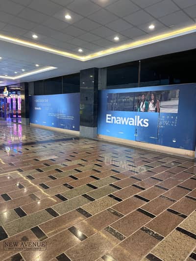 محلات تجارية  للايجار في القاهرة الجديدة، القاهرة - IMG-20250122-WA0049. jpg