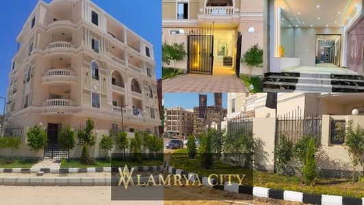 3 Bedroom Apartment for Sale in New Cairo, Cairo - اللوتس. jpg