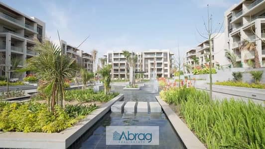 3 Bedroom Apartment for Sale in New Cairo, Cairo - d13ebee0-fb8d-4866-a4f3-51cd7b1899a0. jpeg