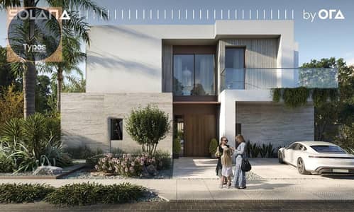 3 Bedroom Duplex for Sale in Sheikh Zayed, Giza - WhatsApp Image 2025-02-23 at 4.30. 46 PM. jpeg