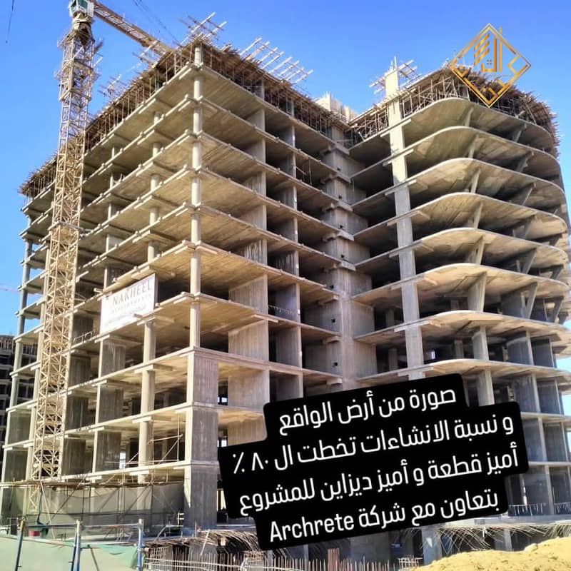 2 WhatsApp Image 2025-04-08 at 4.51. 19 PM (1). jpeg