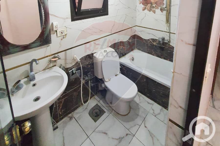 5 4. jpg
