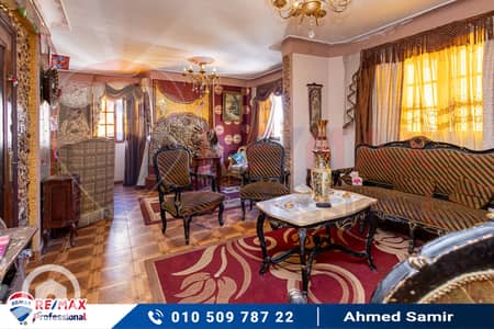 2 Bedroom Flat for Sale in Glim, Alexandria - IMG_3464. jpg