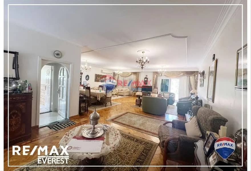 4 WhatsApp Image 2025-03-02 at 2.29. 12 PM (3). jpeg