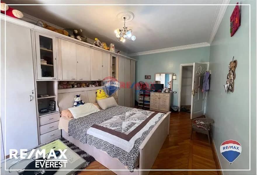 5 WhatsApp Image 2025-03-02 at 2.29. 12 PM (9). jpeg