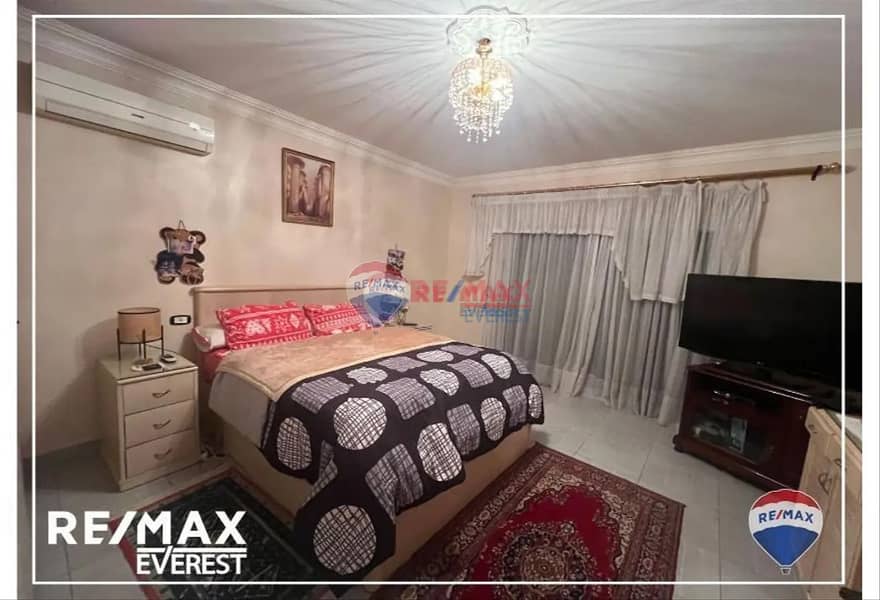 6 WhatsApp Image 2025-03-02 at 2.29. 12 PM (8). jpeg