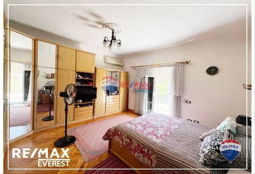 7 WhatsApp Image 2025-03-02 at 2.29. 12 PM (2). jpeg