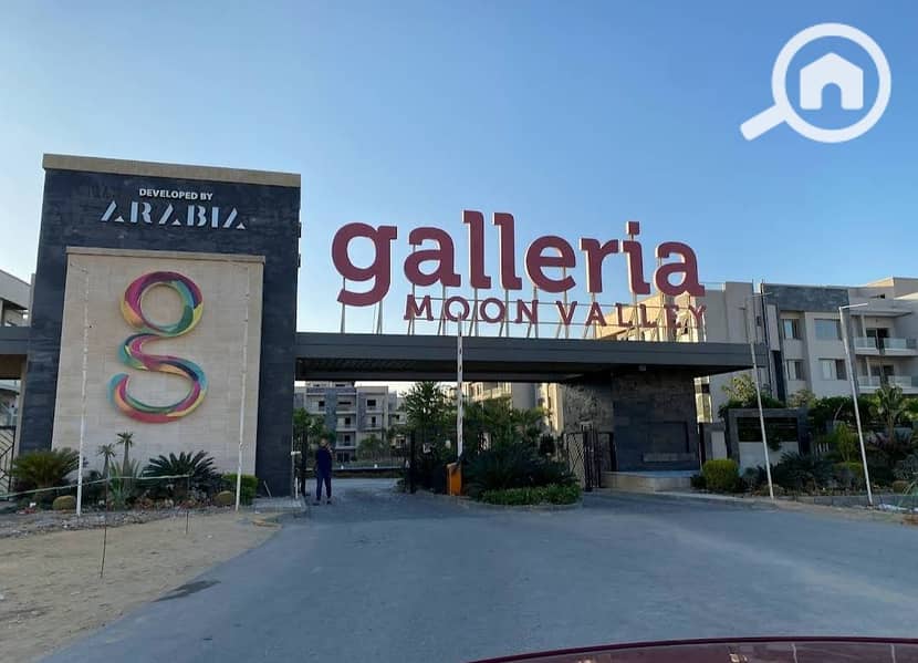 12 IMG_٢٠٢٢١١١٧_٢١٤٥٠٠. jpg