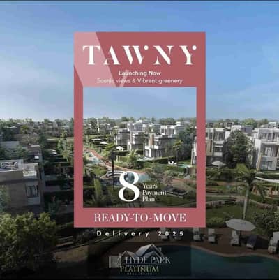 4 Bedroom Twin House for Sale in 6th of October, Giza - Screenshot_20250418_200128_Facebook. jpg
