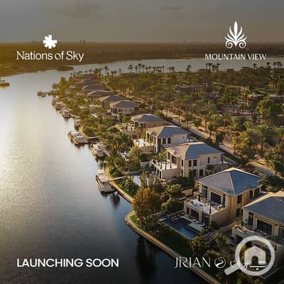 2 Bedroom Apartment for Sale in Sheikh Zayed, Giza - 25e4c1a9-ec31-4b60-a46a-c028489ffdd3. jpeg