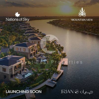 2 Bedroom Flat for Sale in 6th of October, Giza - WhatsApp Image 2025-04-19 at 12.03. 20 PM. jpeg