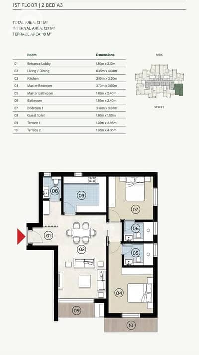 2 Bedroom Apartment for Sale in Sheikh Zayed, Giza - WhatsApp Image 2025-04-17 at 5.39. 25 PM. jpeg