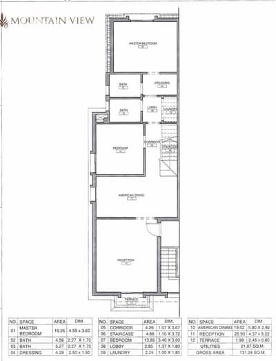2 Bedroom Penthouse for Sale in 6th of October, Giza - WhatsApp Image 2025-04-17 at 5.04. 29 PM (5). jpeg