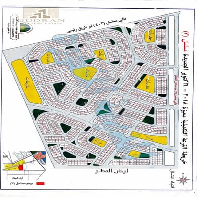 أرض سكنية  للبيع في 6 أكتوبر، الجيزة - 9f0ebb72-6c88-4215-b9d2-60c7aacbc808. jpg