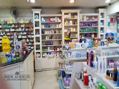 Pharmacy for Sale in Mohandessin, Giza - IMG-20250319-WA0064. jpg