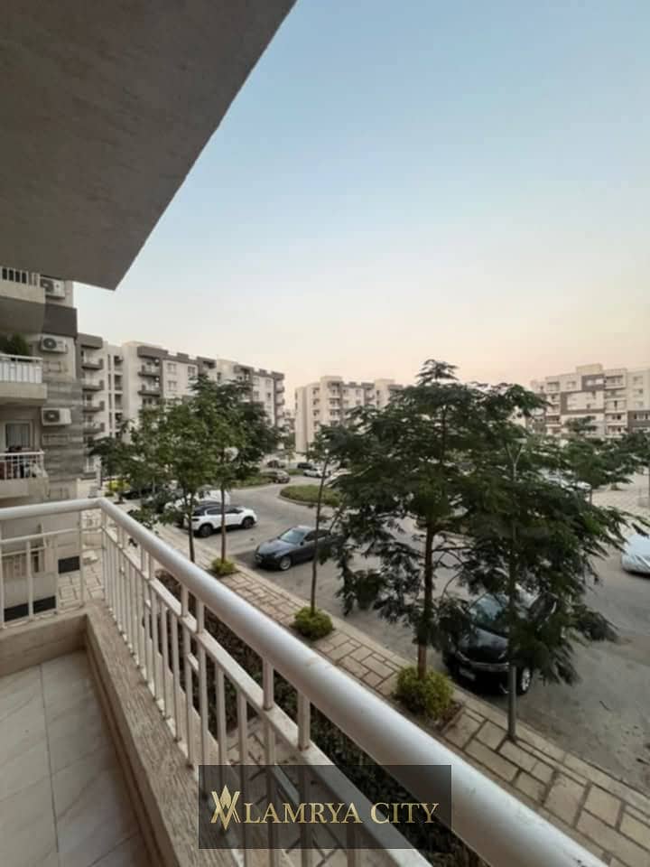 مدينتي هدير. jpg