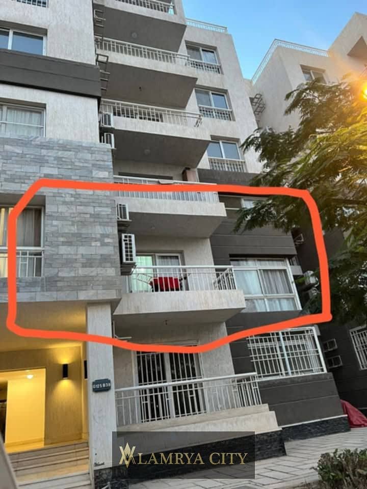2 مدينتي هدير1. jpg