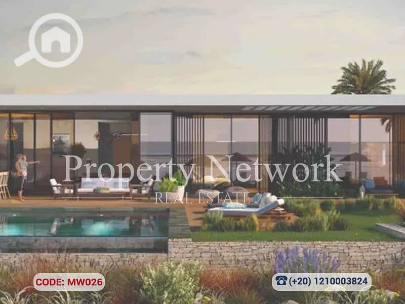 5 MW026 (5). png