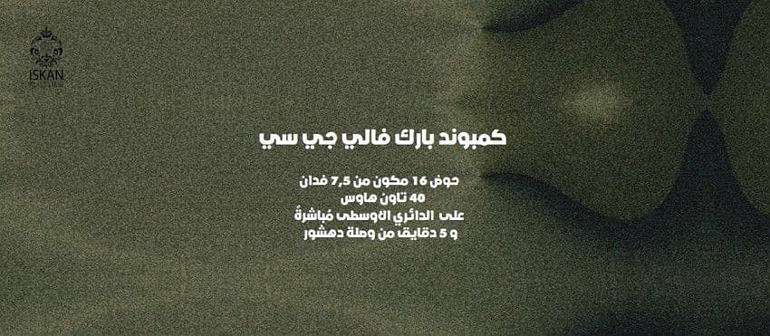 9 Picture10. jpg