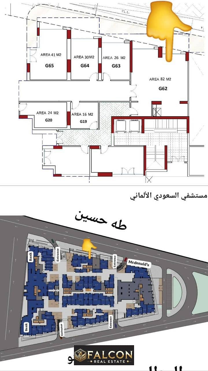 6 WhatsApp Image 2025-02-09 at 12.52. 28 PM. jpeg
