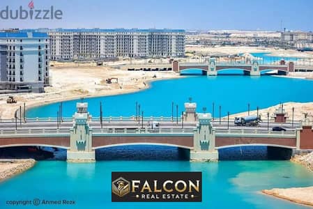 فلیٹ 1 غرفة نوم للبيع في العلمين، مطروح - WhatsApp Image 2025-02-03 at 5.41. 40 PM (1). jpeg