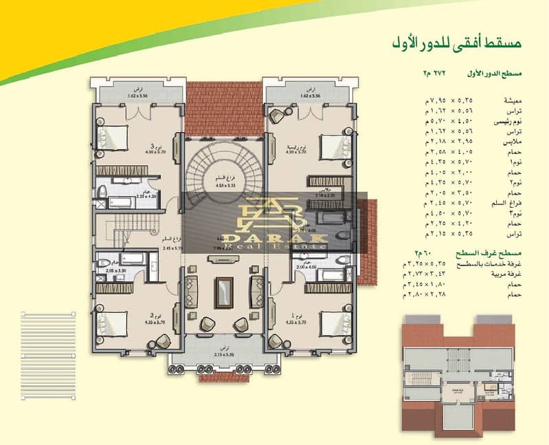 15 B 2nd floor. jpg