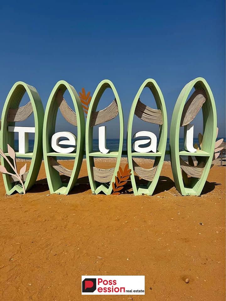 6 455286683_868299881305189_8481350628957598266_n. jpg