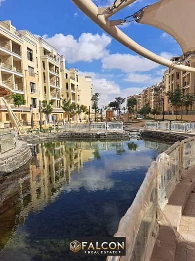 2 Bedroom Apartment for Sale in New Cairo, Cairo - 471147628_444419595396814_2614448281358545976_n. jpg