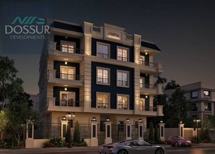 3 Bedroom Apartment for Sale in New Cairo, Cairo - Narges_(202-C)_New Logo_04. jpg
