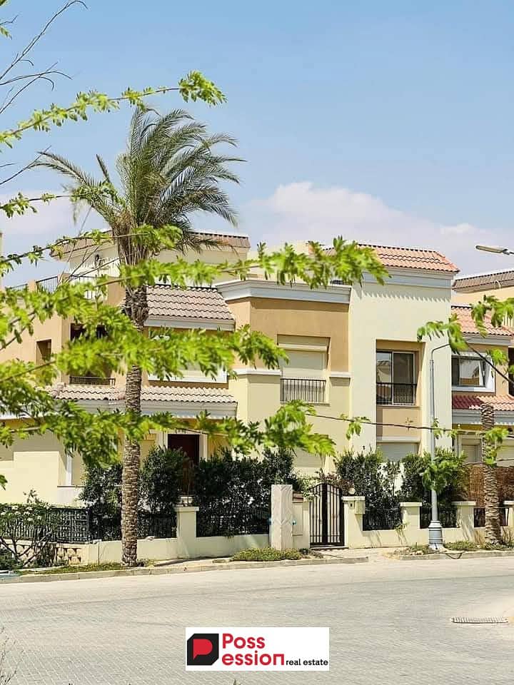 11 صورة واتساب بتاريخ 2024-12-18 في 12.44. 12_7c45ea74. jpg
