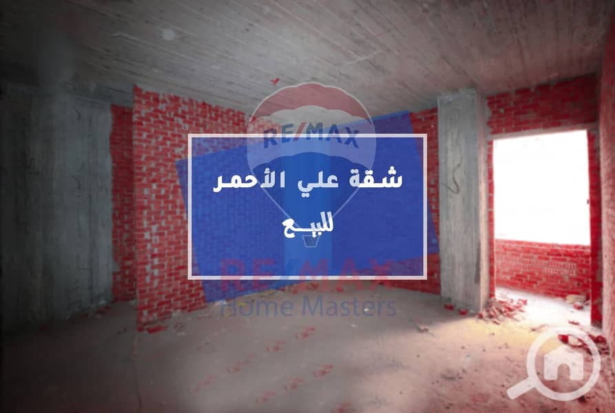 Apartment for sale in Mansoura, Mubarak City, main facade - Widok 2