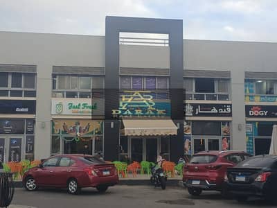 محلات تجارية  للايجار في مدينتي، القاهرة - 95fdd959-1521-46a8-a1ec-f16d20dce993. jpg