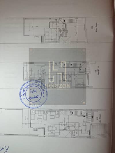 3 Bedroom Townhouse for Sale in New Cairo, Cairo - WhatsApp Image 2025-04-07 at 4.47. 56 PM. jpeg