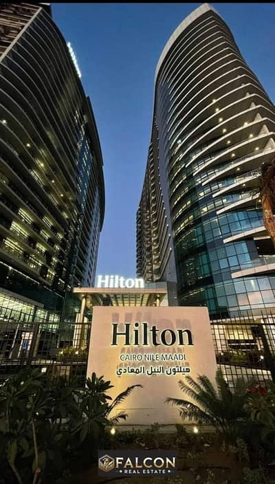 4 Bedroom Hotel Apartment for Sale in Maadi, Cairo - ff3049e3-e106-4843-92b7-6e317d83c978. jpeg