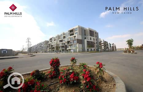 توين هاوس 7 غرف نوم للبيع في القاهرة الجديدة، القاهرة - WhatsApp Image 2022-02-03 at 11.53. 42 AM (2). jpg