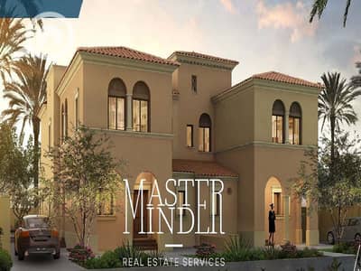 3 Bedroom Twin House for Sale in New Cairo, Cairo - CITYGATE Sapphire Homes Sales presentation 2 (1)_Page_37. jpg