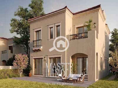 3 Bedroom Townhouse for Sale in New Cairo, Cairo - Aven Villas Brochure - Digital 29.11. 2023_Page_40. jpg