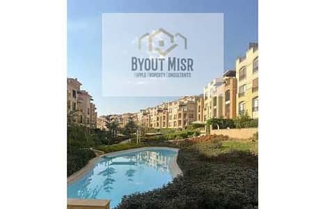 2 Bedroom Apartment for Sale in Katameya, Cairo - 8Zqsic9mtWYNbfct2AJKVf2vfLDK8QX5F39aVfZV. jpg