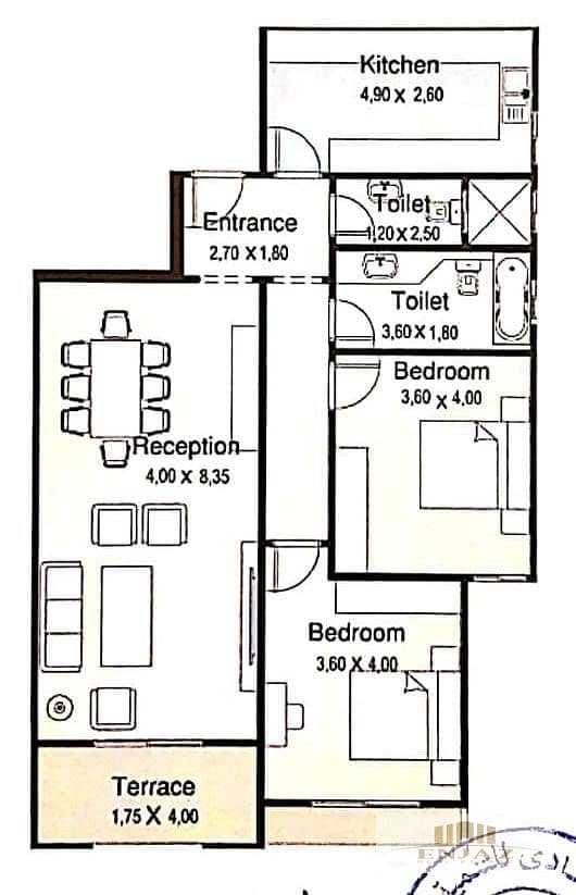 7 IMG-20241020-WA0021. jpg