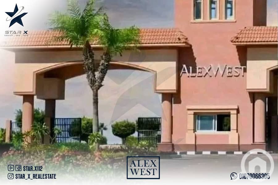5 ALEXWEST ALL 3. jpg
