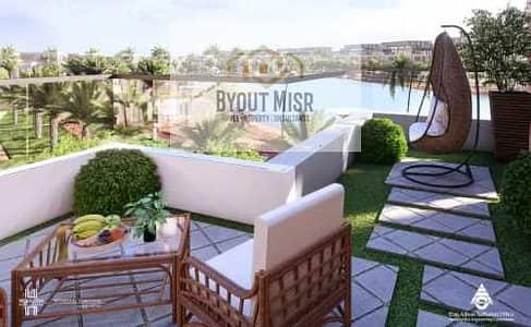 3 Bedroom Townhouse for Sale in New Cairo, Cairo - suIr7gXRy7coTYNsW47UInJYqX0RbVky7HejU3ep. jpg