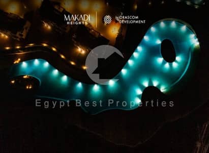 شاليه 2 غرفة نوم للبيع في مكادى باى، البحر الأحمر - WhatsApp Image 2024-01-28 at 13.14. 06_1efd8671. jpg
