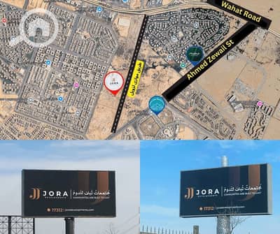 فلیٹ 2 غرفة نوم للبيع في حدائق اكتوبر، الجيزة - WhatsApp Image 2025-04-12 at 2.04. 26 PM. jpeg