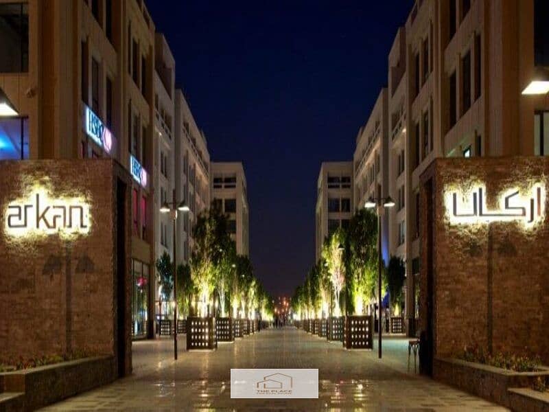 7 Arkan-Plaza-Invest-Gate-750x370. jpg
