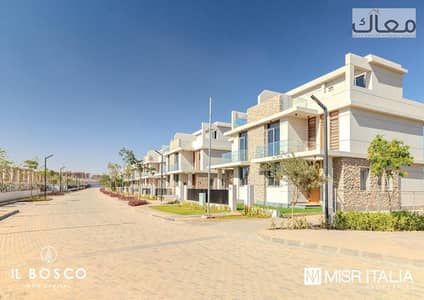2 Bedroom Apartment for Sale in New Capital City, Cairo - e8044aaa-57b4-46eb-bccb-86f96be54cf2. jpeg